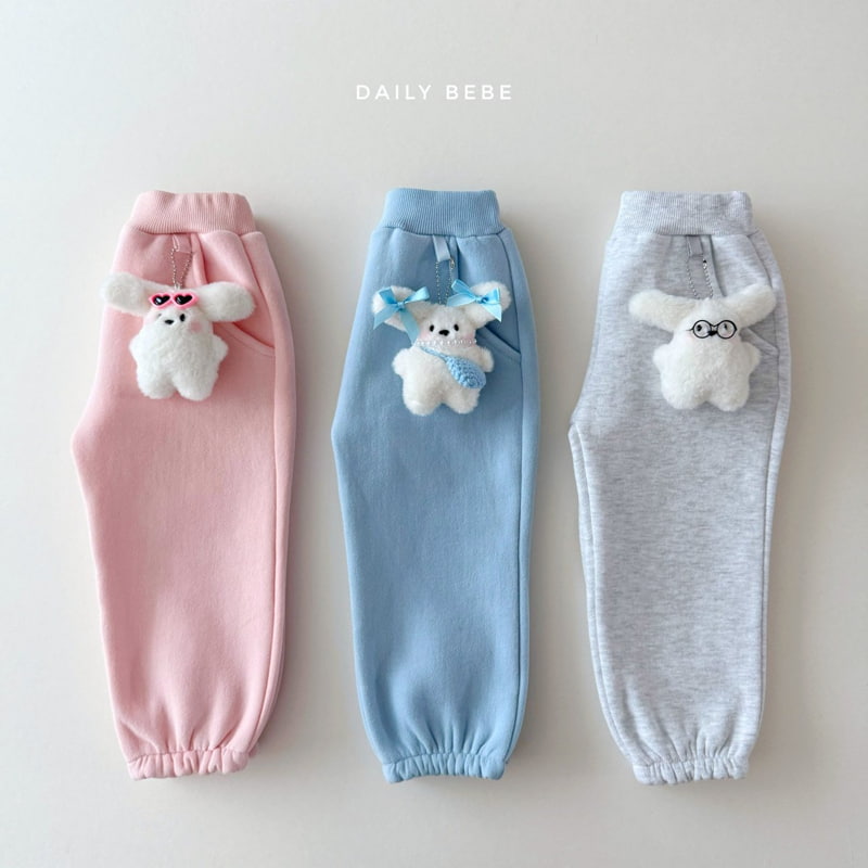 Daily Bebe - Korean Children Fashion - #kidsstore - Keyring Jogger Pants