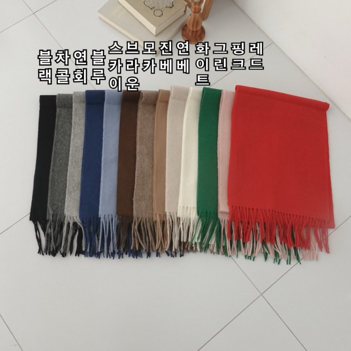 Eeiitt - Korean Women Fashion - #thatsdarling - Wool 100 Muffler - 2