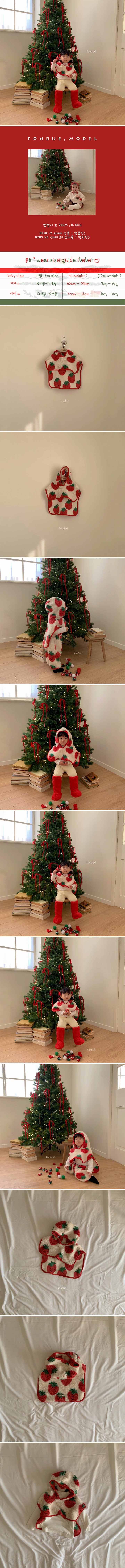 Fondue - Korean Baby Fashion - #onlinebabyboutique - Bebe Strawberry Jam Cape