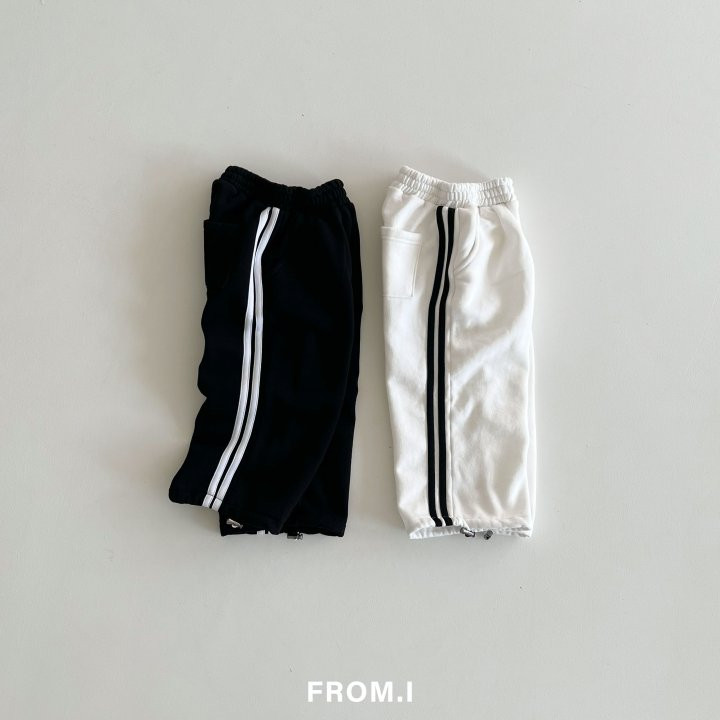 From I - Korean Children Fashion - #Kfashion4kids - Kelly Track Pants