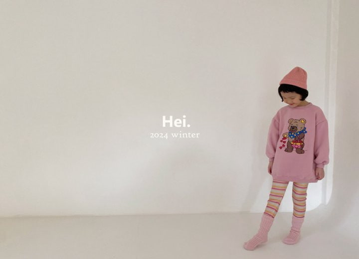 Hei - Korean Baby Fashion - #babyfever - Rainbow Leggings - 9
