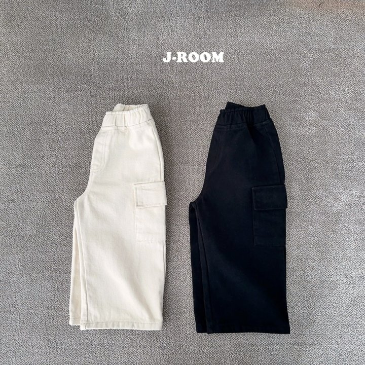 J-Room - Korean Children Fashion - #discoveringself - Thick Fleece Wide Pants - 4