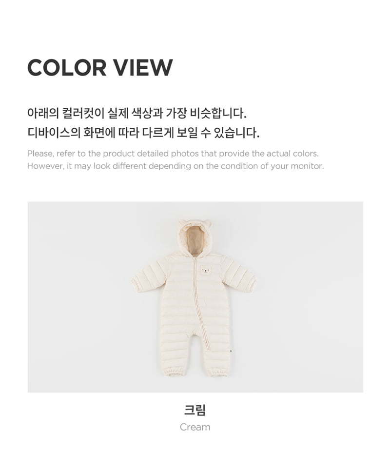 Kids Clara - Korean Baby Fashion - #babyfever - Barebu Vegan Baby Padding Coveralls - 9