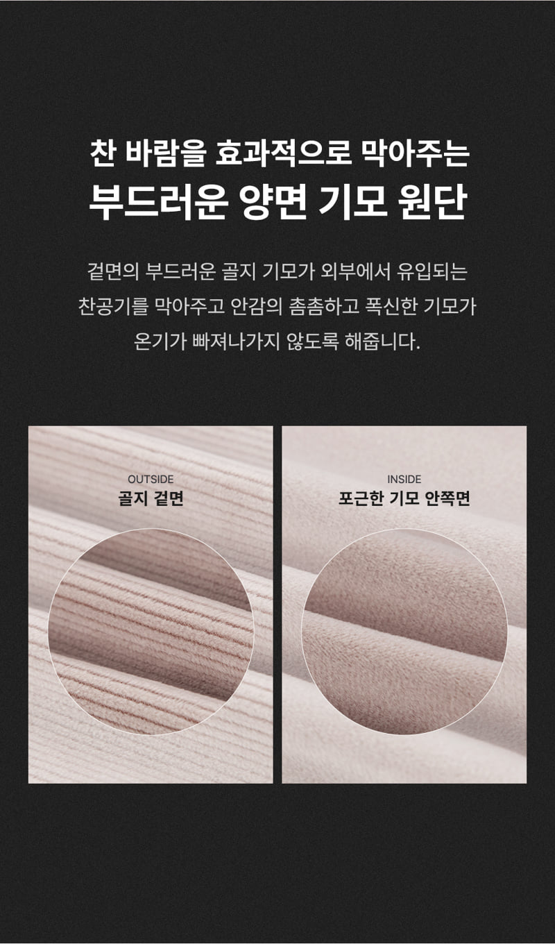 Kids Clara - Korean Baby Fashion - #babygirlfashion - Amigo Double Veloa Baby Setup_Cream - 5