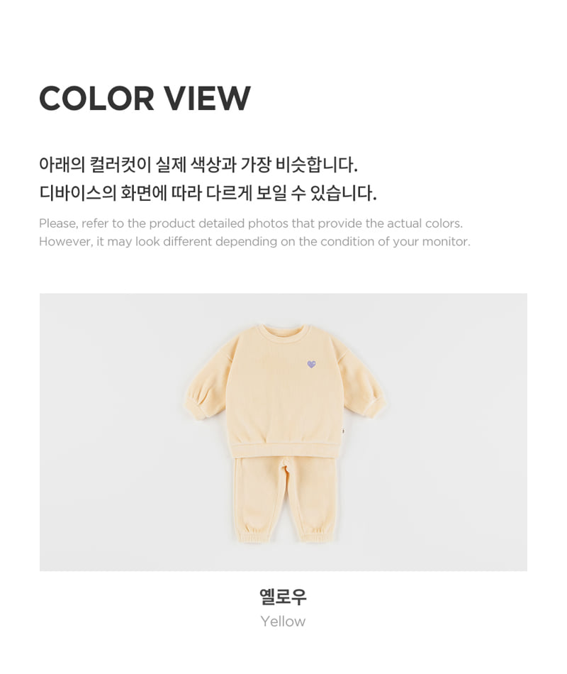 Kids Clara - Korean Baby Fashion - #babywear - Amigo Double Veloa Baby Setup_Yellow - 10