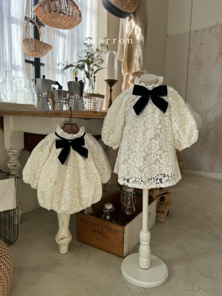 Marron - Korean Baby Fashion - #babywear - Lace One-piece (excl. ribbon) - 11