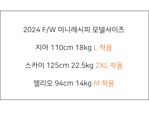 Mini Recipe - Korean Children Fashion - #kidzfashiontrend - Ribbon Bootcut Denim Pants - 2