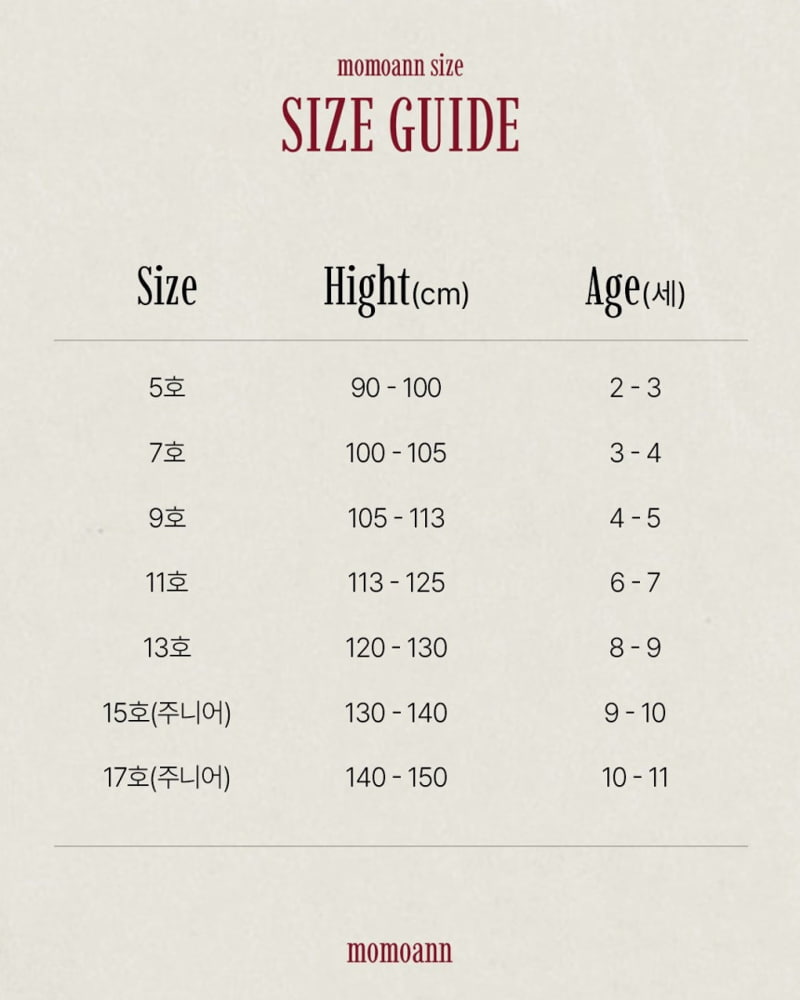 Momo Ann - Korean Children Fashion - #kidsshorts - Mercy Leggings Pants - 12