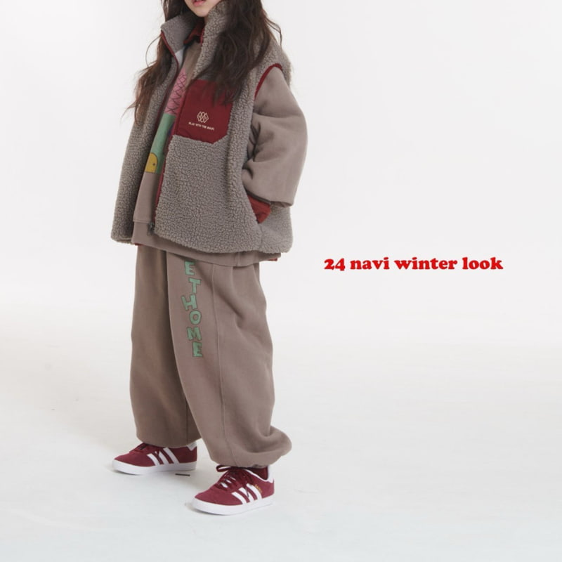 Navi - Korean Children Fashion - #kidzfashiontrend - Sweet Home Sweatshirt - 8