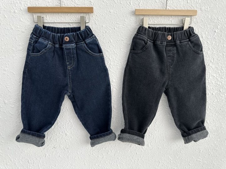 Olivie - Korean Children Fashion - #discoveringself - Wool Denim Pants - 3