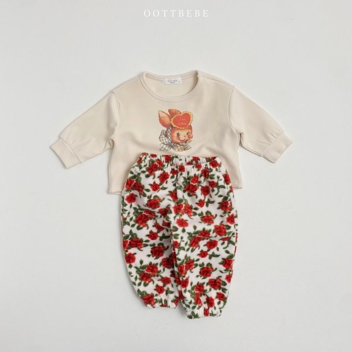 Oott Bebe - Korean Baby Fashion - #babyoninstagram - Love Some Jogger Pants - 7