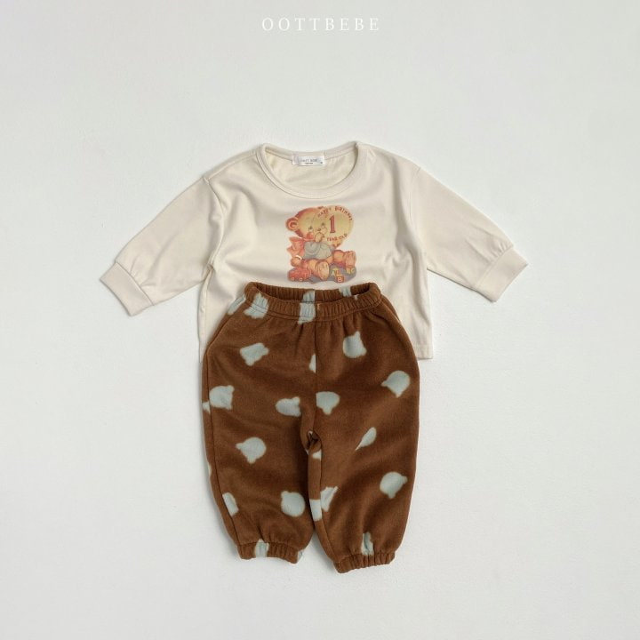 Oott Bebe - Korean Baby Fashion - #babyoutfit - Love Some Jogger Pants - 10