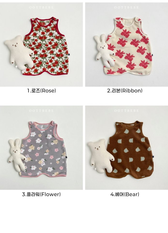 Oott Bebe - Korean Baby Fashion - #onlinebabyshop - Love Some Sleep Vest - 12