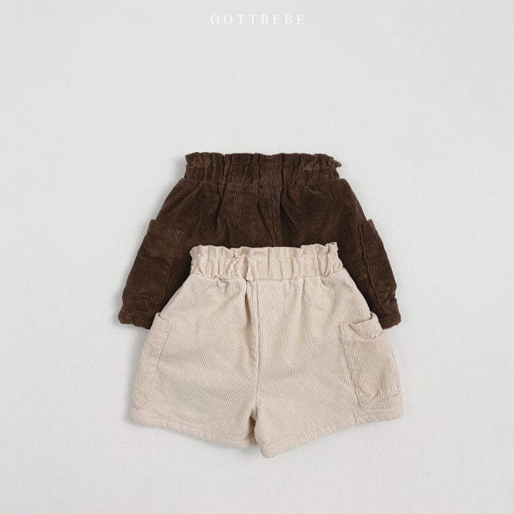 Oott Bebe - Korean Children Fashion - #childofig - Tulip Corduroy Pants - 9
