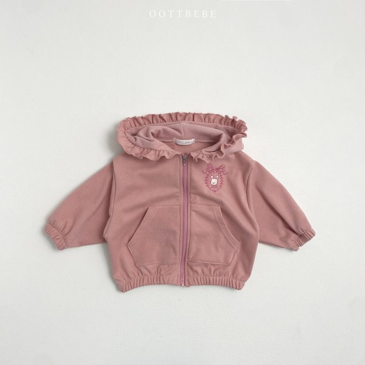 Oott Bebe - Korean Children Fashion - #kidsstore - Frill Hood Zip-up Jacket - 3