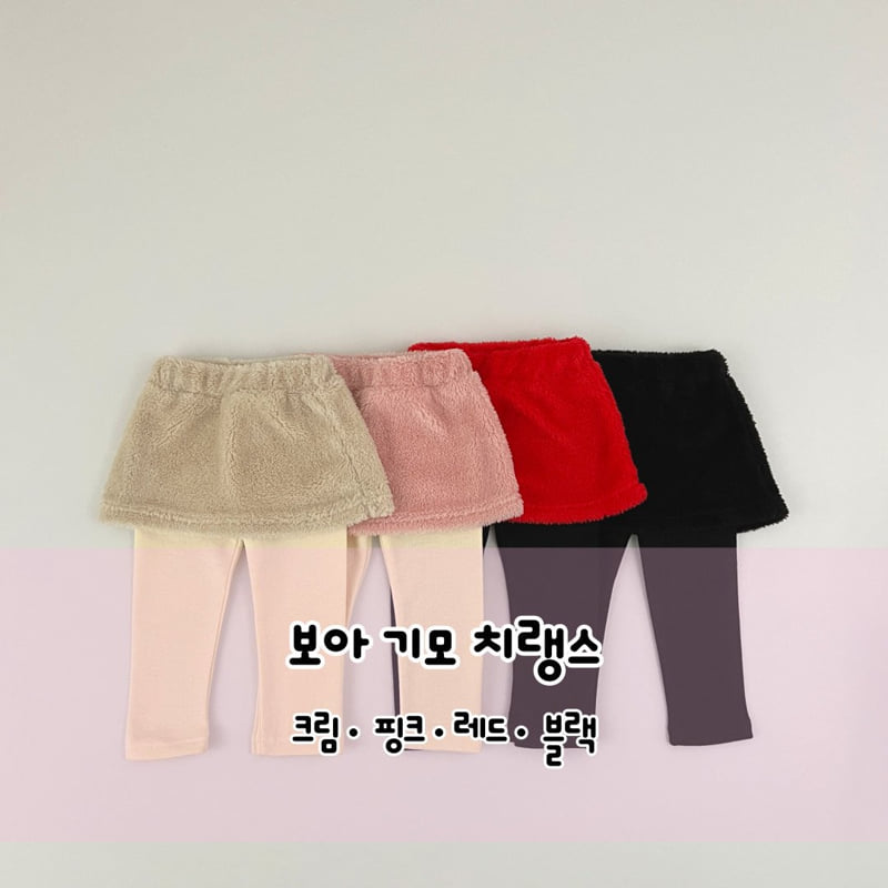 Pinkroro - Korean Children Fashion - #discoveringself - Boa Fleece Skirt Leggings