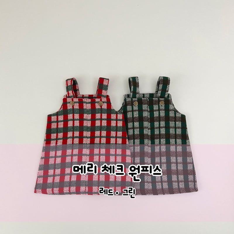 Pinkroro - Korean Children Fashion - #kidsshorts - Merry Check One-piece