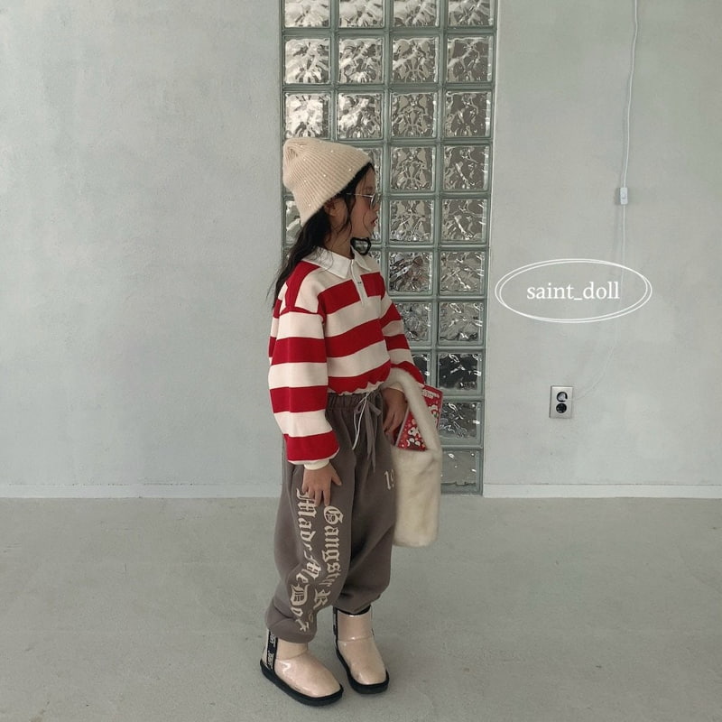 Saint Doll - Korean Children Fashion - #childofig - 1988 Jogger Pants With Mom - 2
