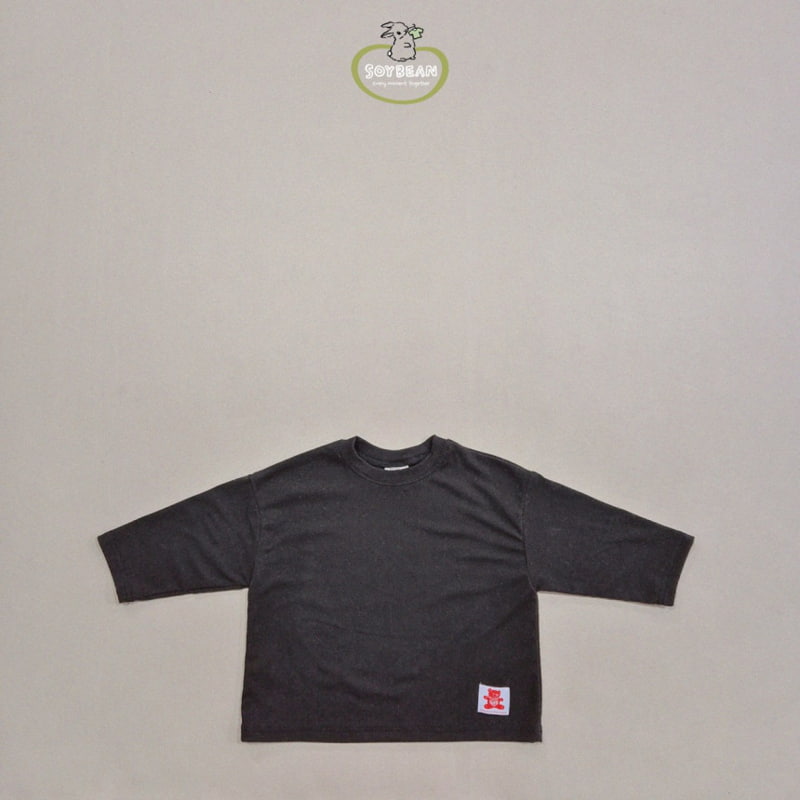 Soybean - Korean Children Fashion - #kidzfashiontrend - Brushed Layered Tee - 7