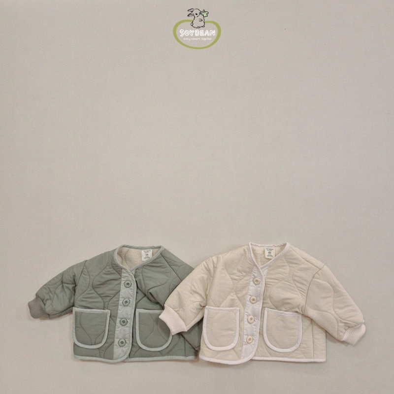 Soybean - Korean Children Fashion - #prettylittlegirls - Fleece Warm Jacket