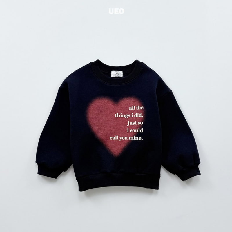 U Eo - Korean Children Fashion - #kidsstore - All The Heart Sweatshirt - 5