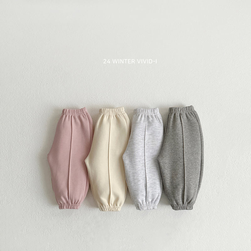 Vivid I - Korean Children Fashion - #designkidswear - Pintuck Jogger Pants