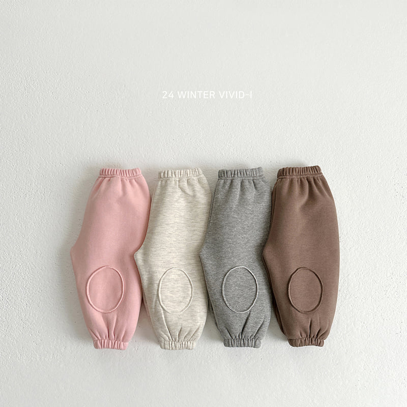 Vivid I - Korean Children Fashion - #magicofchildhood - Patch Jogger Pants