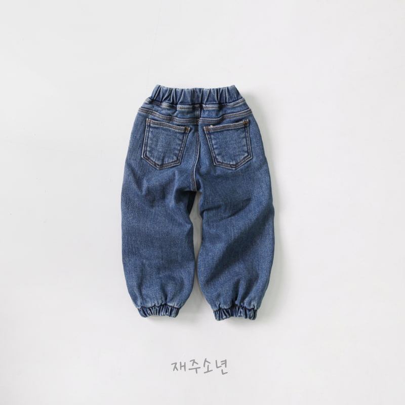 Witty Boy - Korean Children Fashion - #childofig - Winter Daily Denim Jogger Pants