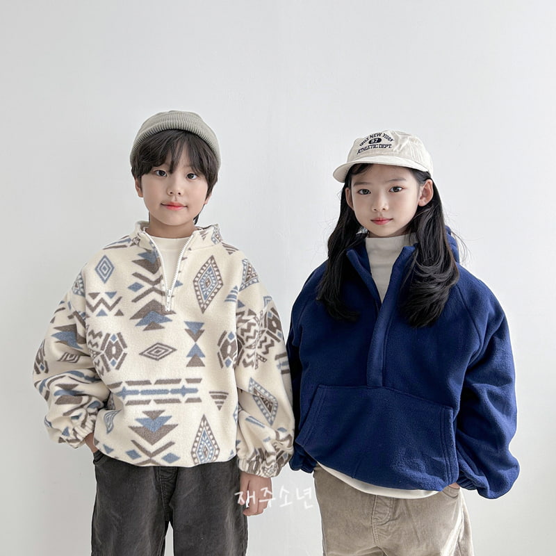 Witty Boy - Korean Children Fashion - #childrensboutique - Camper Fleece Anorak - 5