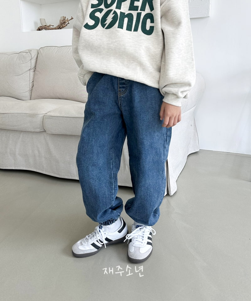 Witty Boy - Korean Children Fashion - #childrensboutique - Winter Daily Denim Jogger Pants - 2