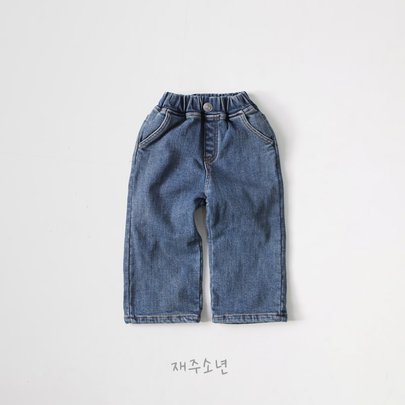 Witty Boy - Korean Children Fashion - #childrensboutique - Winter Daily Denim Straight Pants