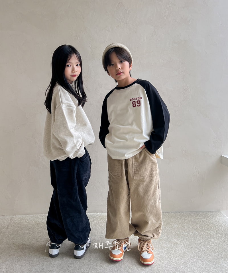 Witty Boy - Korean Children Fashion - #fashionkids - Edison Corduroy Pants - 2