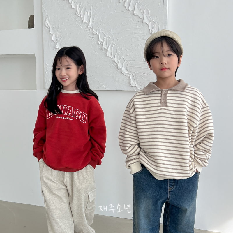 Witty Boy - Korean Children Fashion - #minifashionista - Ivy Sweatshirt - 6