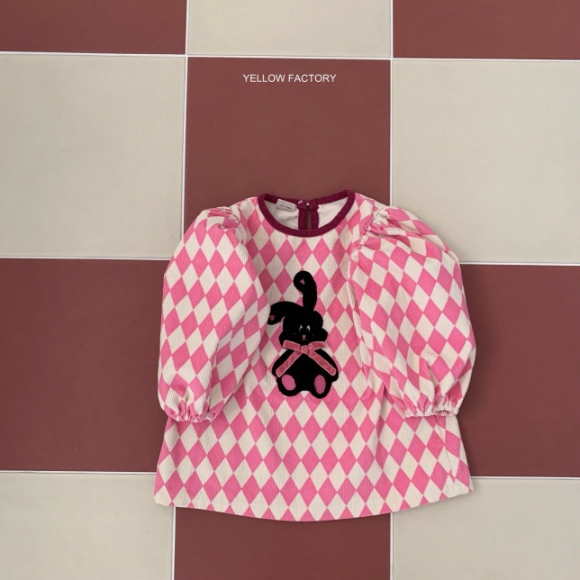 Yellow Factory - Korean Children Fashion - #Kfashion4kids - Together One-piece
