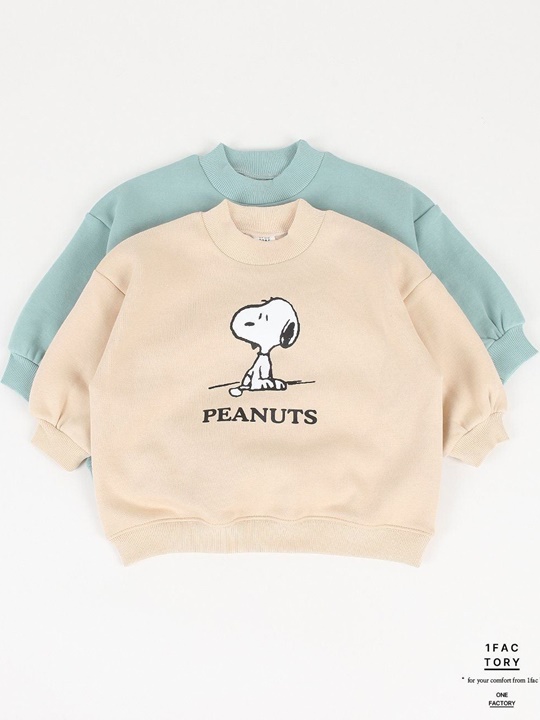 Puppy Peach Sweatshirts