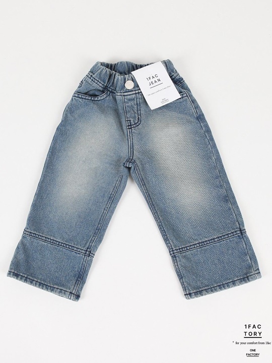 Stitch Wide Sand Peach Denim Pants