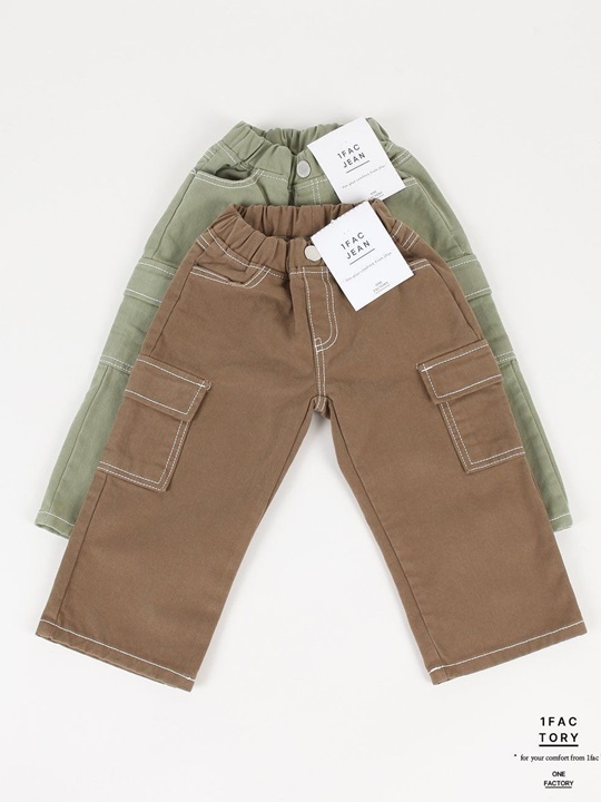 Peach Peach Wide Cargo Pants