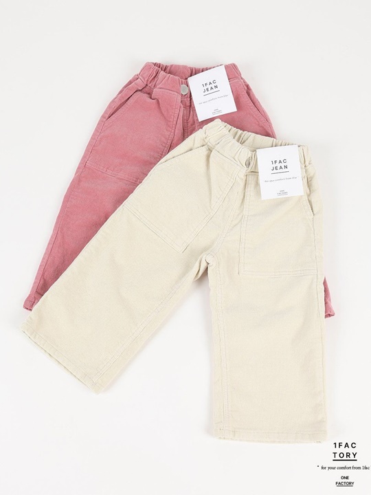 Peach Peach Wide Corduroy Pants