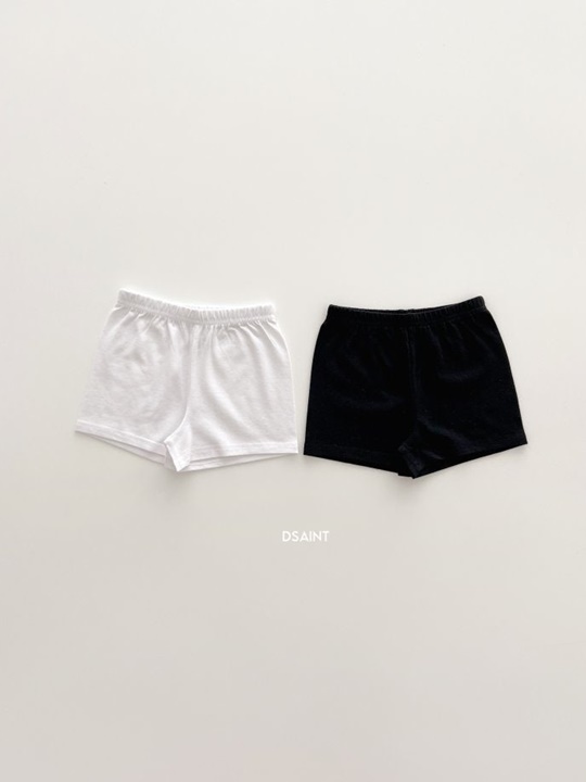 Inner Span Pants