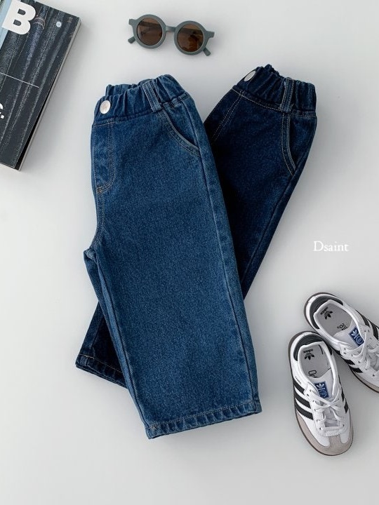 Must Fleece Wide Denim Pants