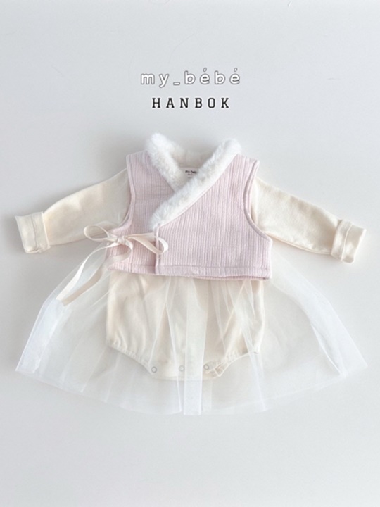 Bebe Girl Hanbok Suit