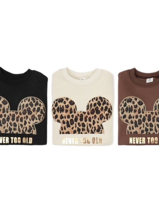 Leopard Sweatshirts Leopard Sweatshirts
