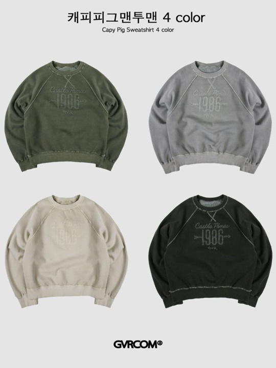 Capy Pigment Sweatshirts Capy Pigment Sweatshirts