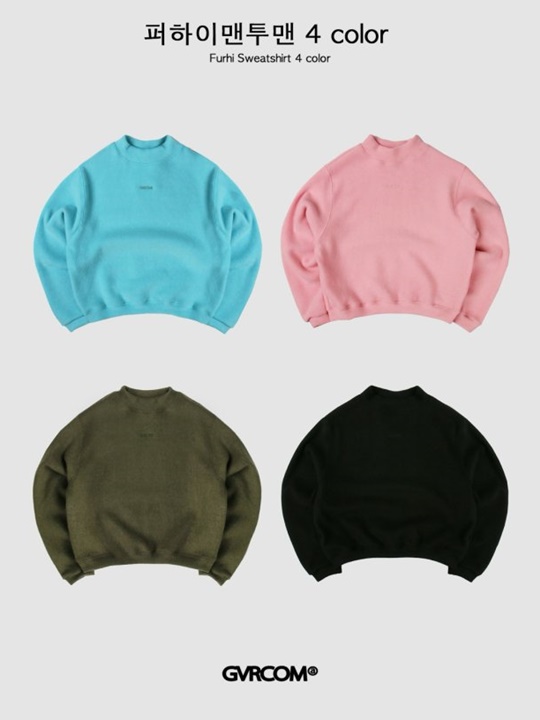 High Sweatshirts High Sweatshirts