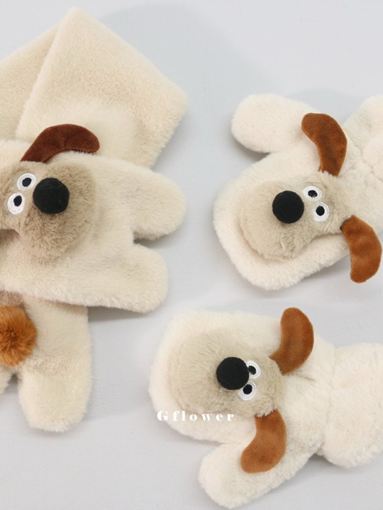 Puppy Muffler Puppy Muffler