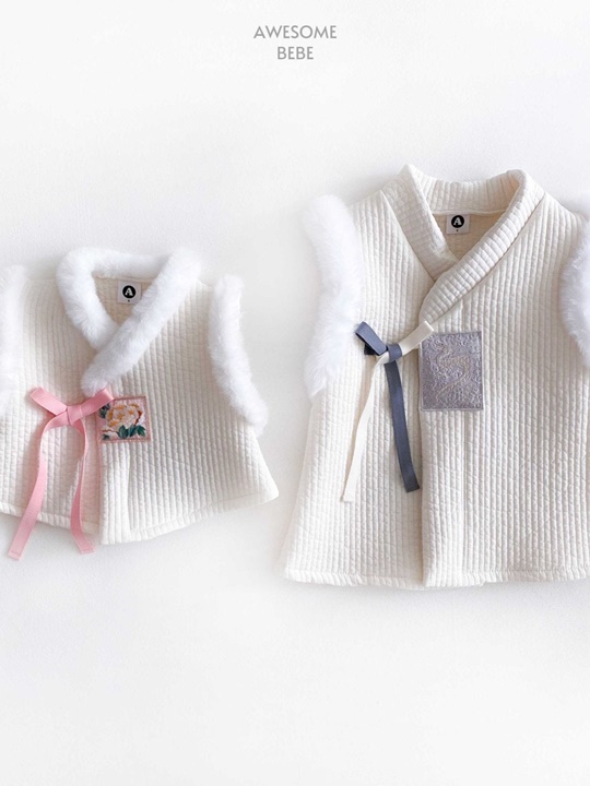 Boy Quilting Hanbok Vest Boy Quilting Hanbok Vest