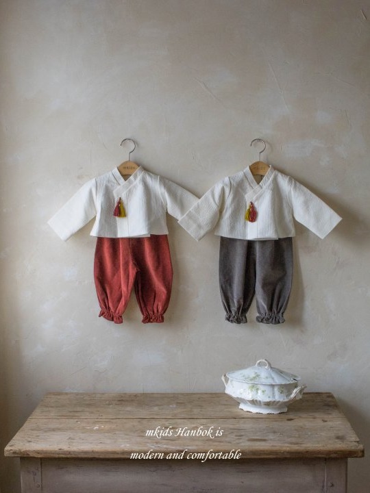 Willow Pants Set Willow Pants Set