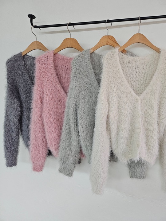 Boucle Shasha Cardigan Boucle Shasha Cardigan