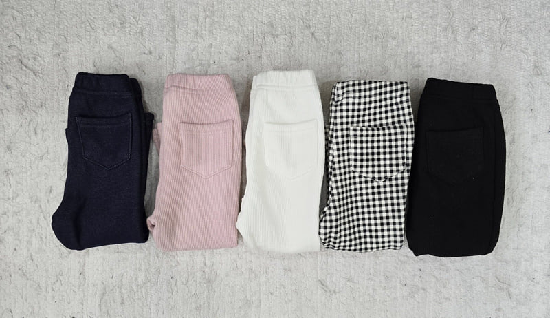 Bbb - Korean Children Fashion - #fashionkids - Mink Basic Bootcut Pants - 3