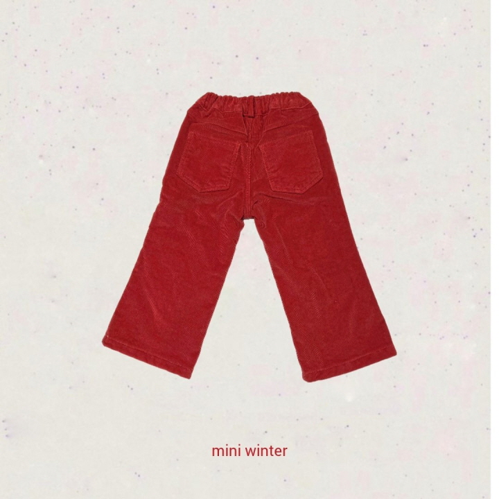 Bymimi - Korean Children Fashion - #childrensboutique - From Bonding Span Pants - 3